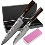 Zeuß 2er Set Damastmesser