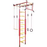 KletterDschungel das Original Sprossenwand