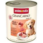 Animonda Grancarno Junior