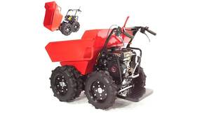 Minidumper
