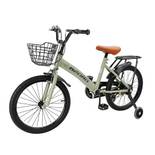 Areyourshop Kinderfahrrad