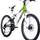 Mountainbike