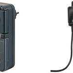 Digitale Zeitschaltuhr