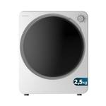 Cecotec Bolero DressCode Dry 3150V
