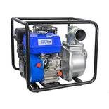 Güde GMP 50.25