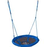 Hudora 72126 Nestschaukel