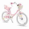 Joystar New Einhorn