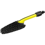 Kärcher 2.643-234.0