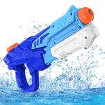 Kiztoys Wasserpistole G1