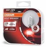 Osram Night Breaker Silverstar