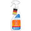 Milbenspray