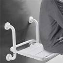 Ryunq Duschklappsitz