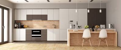 Küche modern Holz