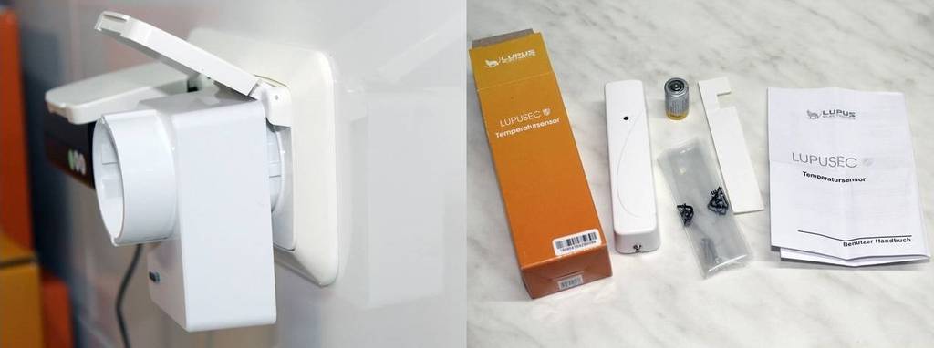 lupus-smarthome-eins