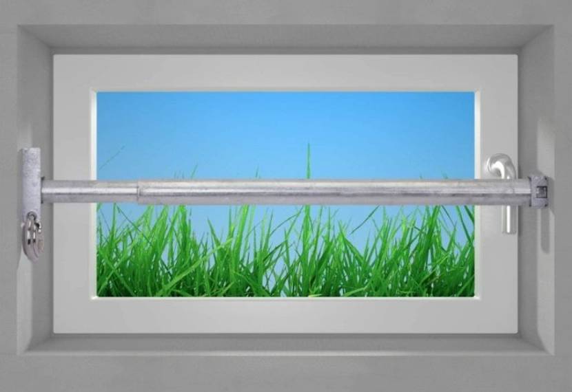 panzerriegel fuer fenster