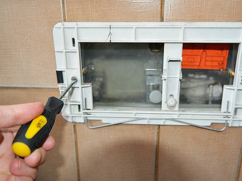 Innenplatten können geschraubt sein.